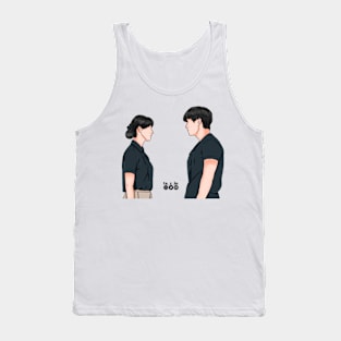 King the Land Tank Top